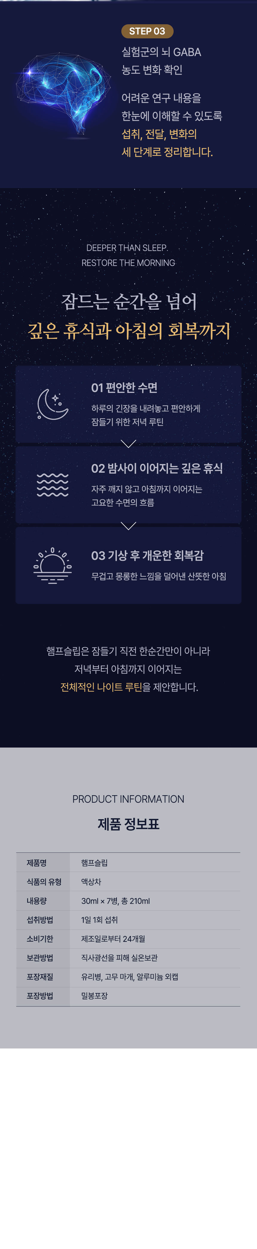 제목-없음-1_06 제목-없음-1_06
